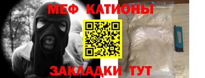 ешки Ирбит