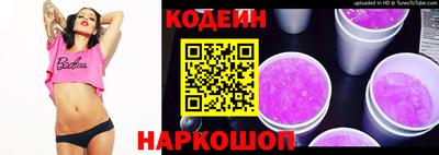 ешки Ирбит
