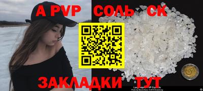 дмт Изобильный