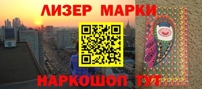 ешки Ирбит