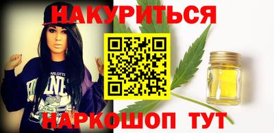 дмт Изобильный