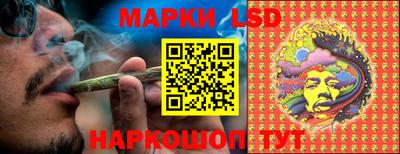 ешки Ирбит