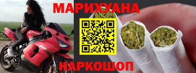 COCAINE Ипатово