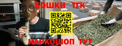 ешки Ирбит