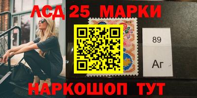 COCAINE Ипатово