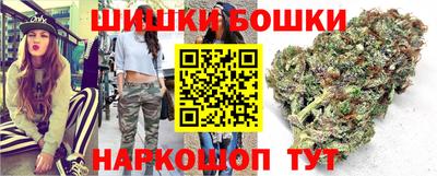 ешки Ирбит