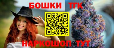 ешки Ирбит