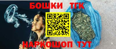 COCAINE Ипатово