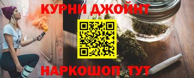 COCAINE Ипатово