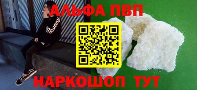дмт Изобильный