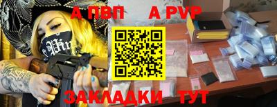 COCAINE Ипатово