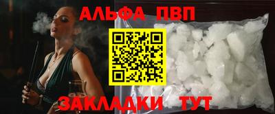 ешки Ирбит