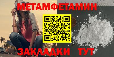 ешки Ирбит