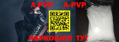 ешки Ирбит