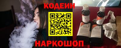 ешки Ирбит