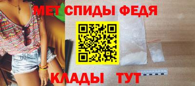 дмт Изобильный