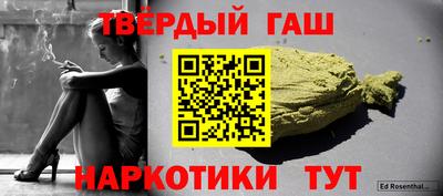 ешки Ирбит