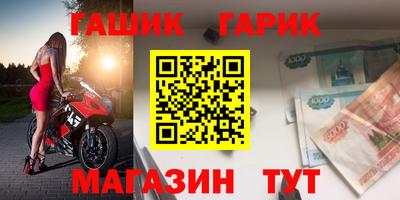 COCAINE Ипатово