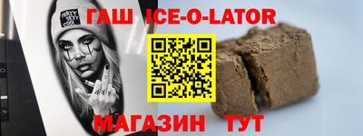 дмт Изобильный