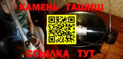 дмт Изобильный