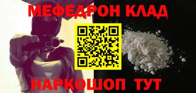 дмт Изобильный