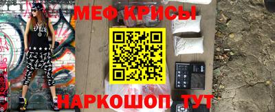 ешки Ирбит