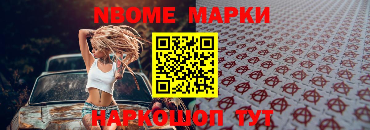 LSD-25 экстази ecstasy Красноярск